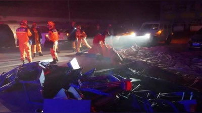 Изрображение 'Землетрясение в Китае: погибли как минимум 111 человек'