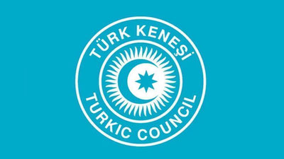 Изрображение 'Президент Узбекистана примет участие в Саммите Тюркского совета в Баку'