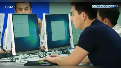 Изрображение 'Утверждена Стратегия «Цифровой Узбекистан – 2030» (видео)'