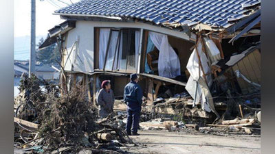 'Yaponiyadagi zilzila qurbonlari soni 62 kishiga etdi'ning rasmi
