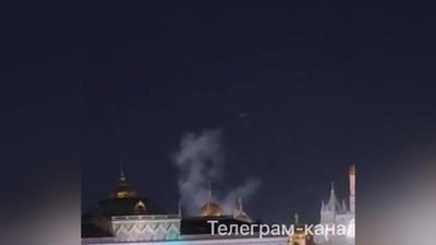 Изрображение 'В России заявили об атаке украинских дронов на кремлевскую резиденцию Владимира Путина'