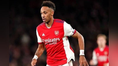 '"Арсенал" Обамеянг билан шартномани бекор қилганини эълон қилди'ning rasmi