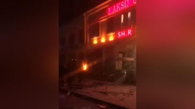 Изрображение 'В Бухаре в подвале административного здания произошел взрыв'