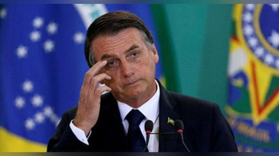 'Braziliya prezidenti ijtimoiy tarmoqqa maxfiy hujjatlarni joylashtirgani uchun so`roq qilinadi'ning rasmi