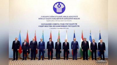 'O`ZBEKISTON 2020 YILDA MUSTAQIL DAVLATLAR HAMDO`STLIGIGA RAISLIK QILADI'ning rasmi