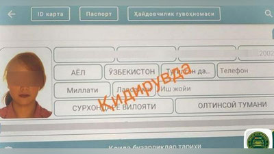 'Қидирувдаги 20 ёшли қиз Тошкентда ушланди'ning rasmi