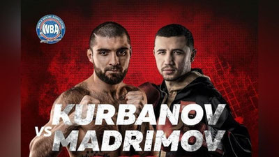 Изрображение 'Исроил Мадримов стал чемпионом мира по версии WBA (видео)'