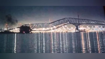 Изрображение 'Мост в Балтиморе обрушился после того, как в него врезался корабль (видео)'