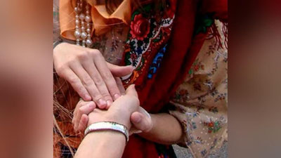 Изрображение 'Когда гадание не приносит прибыли, или история цыганки-рецидивистки из Самарканда'