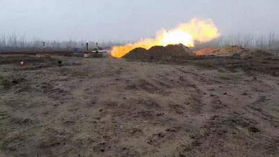 'Andijonda 1300 metr chuqurlikdan yangi gaz qudug`i ochildi'ning rasmi