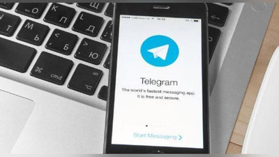 Изрображение 'В США через суд потребовали удалить Telegram из AppStore'