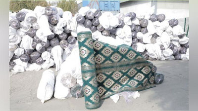 '“Mato” operasiyasi fosh etildi'ning rasmi