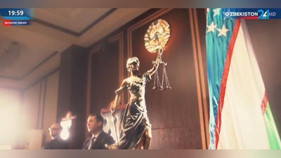 Изрображение 'Видео: комментарий к указам главы государства о расширении доступа к правосудию'