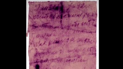 Изрображение 'Под Ржевом поисковики нашли захоронение пропавшего в 1942 году солдата из Ташкента'