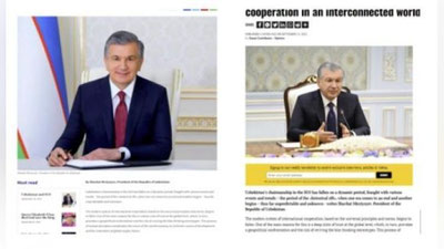 Изрображение 'Авторская статья Президента – манифест «Нового Узбекистана», председательствующего в ШОС'