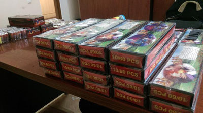 'Andijonda 1200 dona pirotexnika vositalari to`xtatib qolindi'ning rasmi