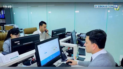 Изрображение 'В Узбекистане введут единый идентификатор, удостоверяющий личность гражданина - ПИНФЛ (видео)'