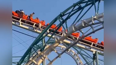 Изрображение 'В ГУВД прокомментировали ситуацию с аттракционом в парке "Анхор-Локомотив" (видео)'