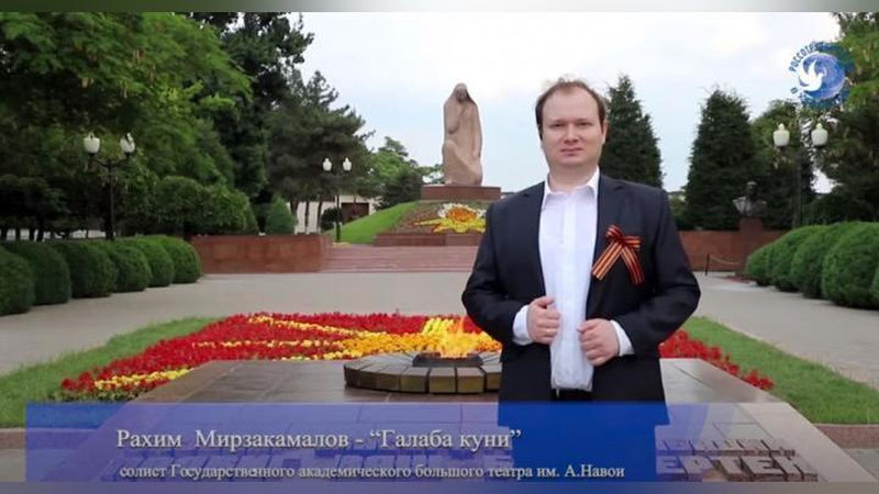 Изрображение 'Солист ГАБТа имени Навои исполнил песню "День победы" на узбекском и русском языках (видео)'