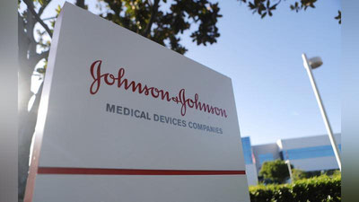 'Johnson&Johnson tibbiy markazi  Ebola virusiga qarshi vaksina ishlab chiqaradi'ning rasmi