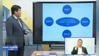 Изрображение 'Преподаватель урока "Чувство Родины" извинился за ошибку в эфире'