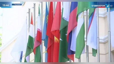 Изрображение 'Флаг Ирана поднят в штаб-квартире РАТС ШОС в Ташкенте (видео)'