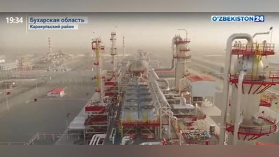 Изрображение 'Официально объявлено о завершении строительства Кандымского ГПК (видео)'