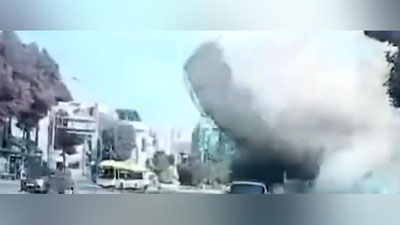 Изрображение 'В Южной Корее дом рухнул на остановку: погибли 9 человек (видео, фото)'