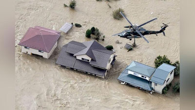 'Yaponiya: "Xagibis" to`fonidan so`ng (Video)'ning rasmi