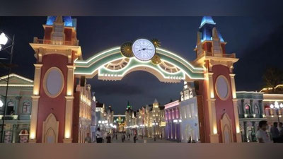 Изрображение 'Ташкентский хокимият показал готовящийся к открытию парк Magic city (видео)'