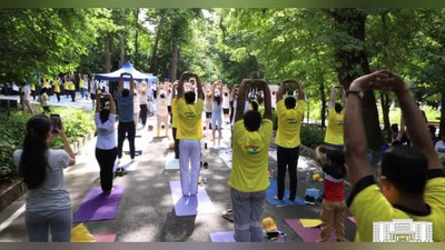 Изрображение 'В Ташкенте отметили Международный день йоги (видео)'