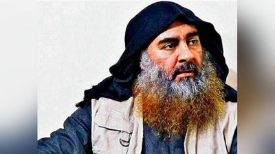 Изрображение 'ИГ подтвердила гибель своего лидера и назвала имя его преемника'