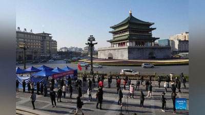 'Xitoyning eng yirik megapolisida qattiq lokdaun joriy etildi'ning rasmi