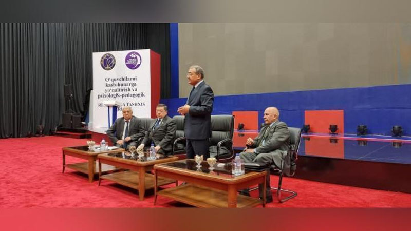 'Оила мазусига жиддий ёндошув зарур'ning rasmi