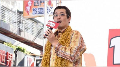 Изрображение 'Новый хит про мытье рук от создателя  Pen-Pineapple-Apple-Pen (видео)'