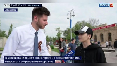 Изрображение 'Телеканал "Россия 24" рассказал, как в Узбекистане чтят память героев войны (видео)'