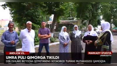 Изрображение 'Бывший специалист Комитета по делам религий присвоил 1,6 млрд сумов от паломников'