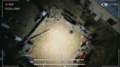 Изрображение 'В Уртасарае оштрафовали организаторов и зрителей петушиных боев (видео)'