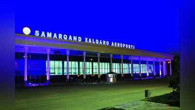 'O`zbekiston aeroportlari kimga nasib etadi?'ning rasmi