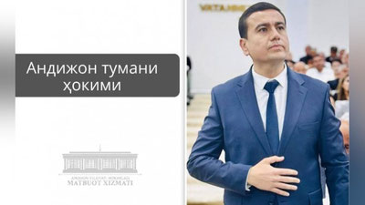 Изрображение 'Назначен новый хоким Андижанского района'