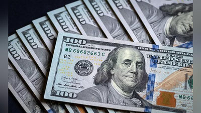 'O`zbekistonda dollarning rasmiy kursi yana oshdi'ning rasmi