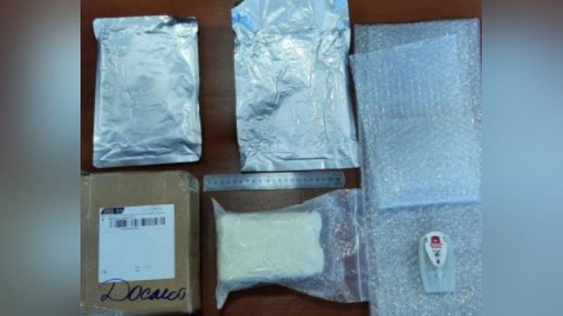 Изрображение 'Житель Ташкента наладил доставку наркотиков через почту и предстал перед судом'