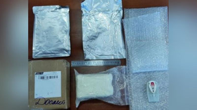 Изрображение 'Житель Ташкента наладил доставку наркотиков через почту и предстал перед судом'