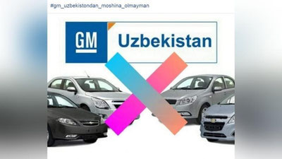 Изрображение 'Потребители, недовольные повышением цен на авто, устроили флешмоб в сети'