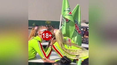 Изрображение 'Девушек, устроивших вызывающее шоу на мероприятии в Ташкенте, накажут'