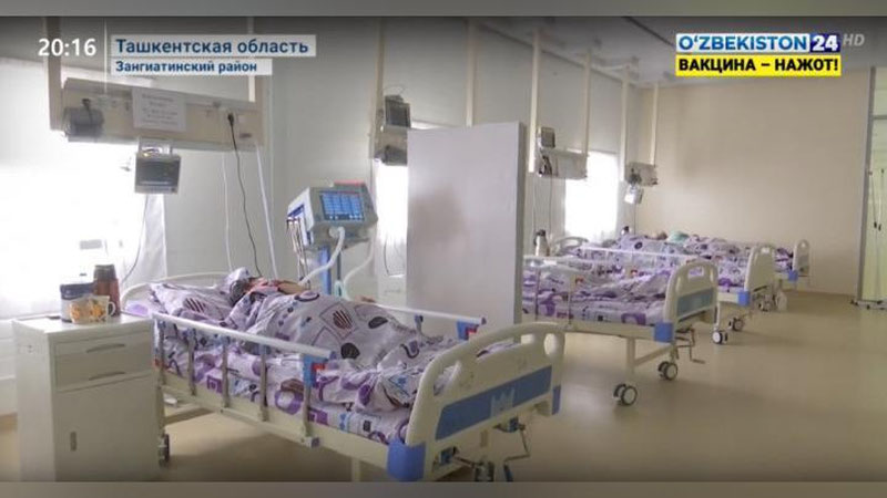 Изрображение 'Почему в Узбекистане приняли решение вакцинировать детей (видео)'