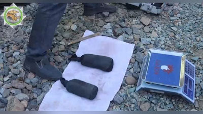 Изрображение 'Более 2 кг опия спрятали под вагоном поезда из Афганистана (видео)'