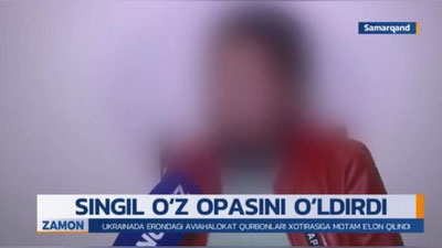 Изрображение 'В Иштыхане 18-летняя девушка на почве ревности зарезала свою сестру (видео)'