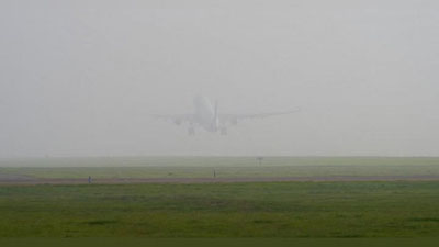 Изрображение 'Два рейса из Москвы не смогли приземлиться в Ургенче'