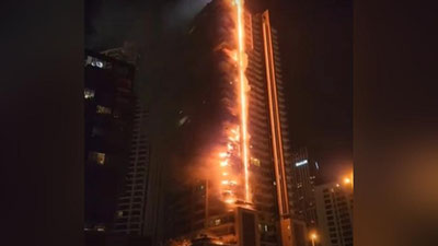 Изрображение 'В Дубае загорелся небоскреб (видео)'